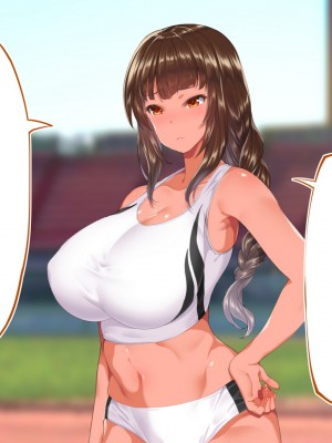 [STUDIOふあん (来鈍)] 陸上部女子は俺の生オナホ！！！校内種付け編 褐色肌版 Part1_560