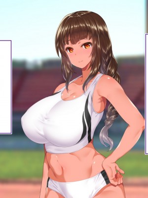 [STUDIOふあん (来鈍)] 陸上部女子は俺の生オナホ！！！校内種付け編 褐色肌版 Part1_568