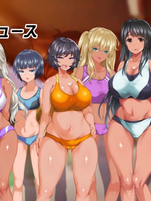 [STUDIOふあん (来鈍)] 陸上部女子は俺の生オナホ！！！校内種付け編 褐色肌版 Part1_615