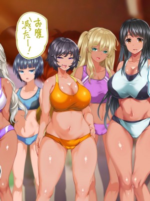 [STUDIOふあん (来鈍)] 陸上部女子は俺の生オナホ！！！校内種付け編 褐色肌版 Part1_619