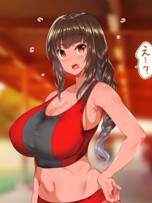 [STUDIOふあん (来鈍)] 陸上部女子は俺の生オナホ！！！校内種付け編 褐色肌版 Part1_628