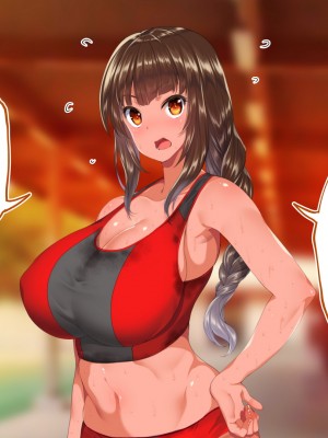 [STUDIOふあん (来鈍)] 陸上部女子は俺の生オナホ！！！校内種付け編 褐色肌版 Part1_629