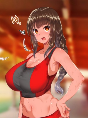 [STUDIOふあん (来鈍)] 陸上部女子は俺の生オナホ！！！校内種付け編 褐色肌版 Part1_634