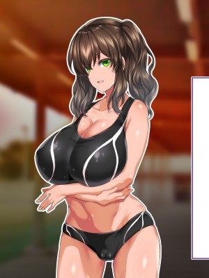 [STUDIOふあん (来鈍)] 陸上部女子は俺の生オナホ！！！校内種付け編 褐色肌版 Part1_637