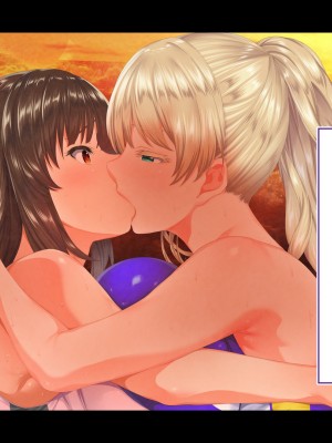 [STUDIOふあん (来鈍)] 陸上部女子は俺の生オナホ！！！校内種付け編 褐色肌版 Part1_653