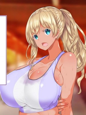 [STUDIOふあん (来鈍)] 陸上部女子は俺の生オナホ！！！校内種付け編 褐色肌版 Part1_656