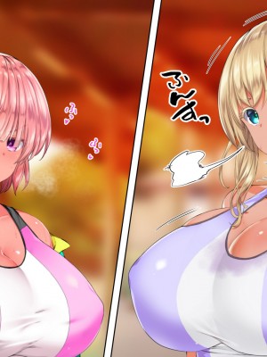 [STUDIOふあん (来鈍)] 陸上部女子は俺の生オナホ！！！校内種付け編 褐色肌版 Part1_667