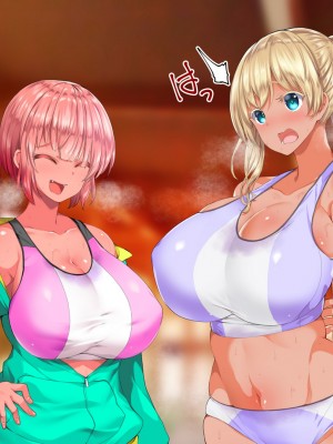 [STUDIOふあん (来鈍)] 陸上部女子は俺の生オナホ！！！校内種付け編 褐色肌版 Part1_764