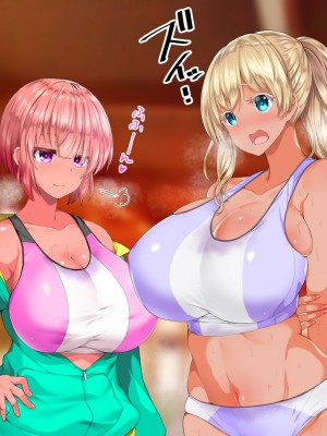 [STUDIOふあん (来鈍)] 陸上部女子は俺の生オナホ！！！校内種付け編 褐色肌版 Part1_765