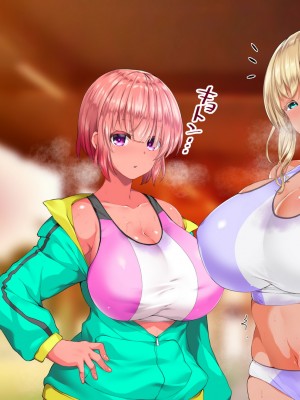 [STUDIOふあん (来鈍)] 陸上部女子は俺の生オナホ！！！校内種付け編 褐色肌版 Part1_769