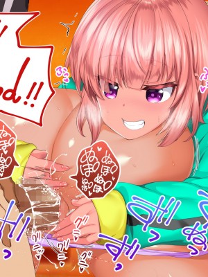 [STUDIOふあん (来鈍)] 陸上部女子は俺の生オナホ！！！校内種付け編 褐色肌版 Part1_818