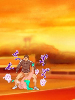 [STUDIOふあん (来鈍)] 陸上部女子は俺の生オナホ！！！校内種付け編 褐色肌版 Part1_947