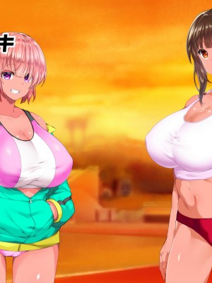 [STUDIOふあん (来鈍)] 陸上部女子は俺の生オナホ！！！校内種付け編 褐色肌版 Part1_953