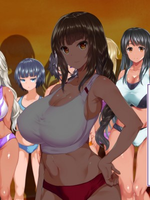 [STUDIOふあん (来鈍)] 陸上部女子は俺の生オナホ！！！校内種付け編 褐色肌版 Part1_967