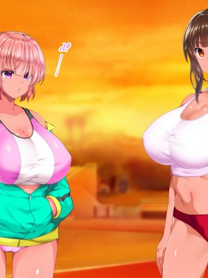 [STUDIOふあん (来鈍)] 陸上部女子は俺の生オナホ！！！校内種付け編 褐色肌版 Part1_973