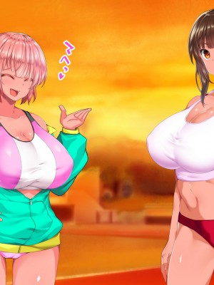 [STUDIOふあん (来鈍)] 陸上部女子は俺の生オナホ！！！校内種付け編 褐色肌版 Part1_974