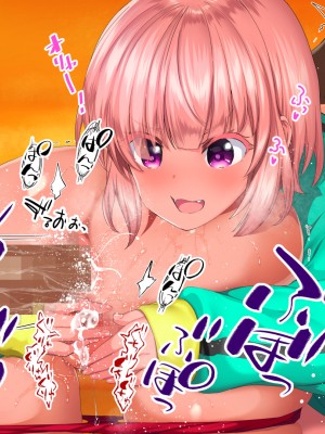 [STUDIOふあん (来鈍)] 陸上部女子は俺の生オナホ！！！校内種付け編 褐色肌版 Part1_1044