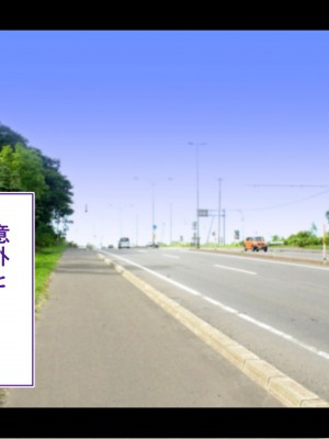 [STUDIOふあん (来鈍)] 陸上部女子は俺の生オナホ！！！校内種付け編 褐色肌版 Part1_1173