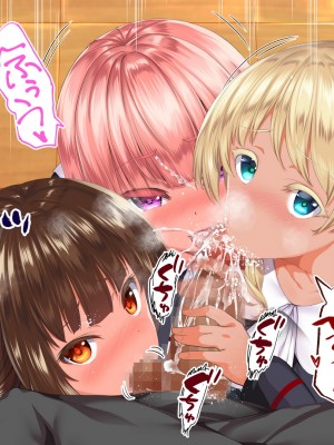 [STUDIOふあん (来鈍)] 陸上部女子は俺の生オナホ！！！校内種付け編 褐色肌版 Part1_1249