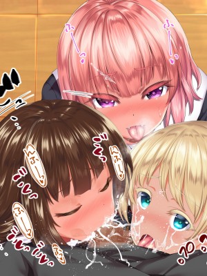 [STUDIOふあん (来鈍)] 陸上部女子は俺の生オナホ！！！校内種付け編 褐色肌版 Part1_1262