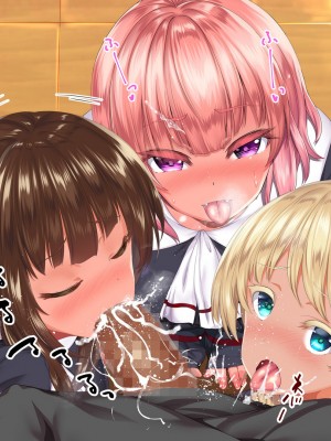 [STUDIOふあん (来鈍)] 陸上部女子は俺の生オナホ！！！校内種付け編 褐色肌版 Part1_1263