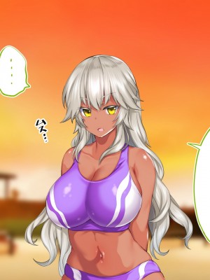 [STUDIOふあん (来鈍)] 陸上部女子は俺の生オナホ！！！校内種付け編 褐色肌版 Part1_1288