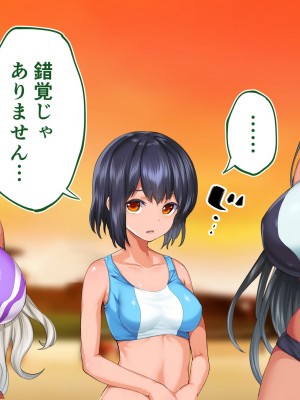 [STUDIOふあん (来鈍)] 陸上部女子は俺の生オナホ！！！校内種付け編 褐色肌版 Part1_1292