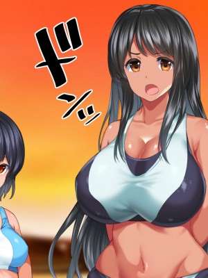 [STUDIOふあん (来鈍)] 陸上部女子は俺の生オナホ！！！校内種付け編 褐色肌版 Part1_1294