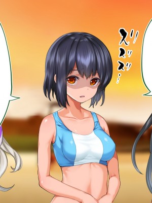 [STUDIOふあん (来鈍)] 陸上部女子は俺の生オナホ！！！校内種付け編 褐色肌版 Part1_1305