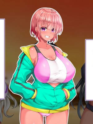 [STUDIOふあん (来鈍)] 陸上部女子は俺の生オナホ！！！校内種付け編 褐色肌版 Part1_1308