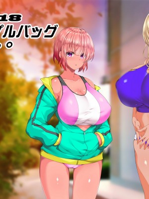 [STUDIOふあん (来鈍)] 陸上部女子は俺の生オナホ！！！校内種付け編 褐色肌版 Part1_1311