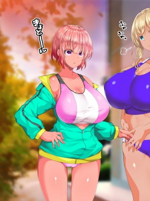 [STUDIOふあん (来鈍)] 陸上部女子は俺の生オナホ！！！校内種付け編 褐色肌版 Part1_1314