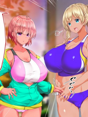 [STUDIOふあん (来鈍)] 陸上部女子は俺の生オナホ！！！校内種付け編 褐色肌版 Part1_1316