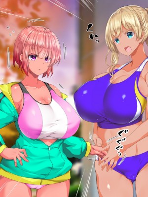 [STUDIOふあん (来鈍)] 陸上部女子は俺の生オナホ！！！校内種付け編 褐色肌版 Part1_1328