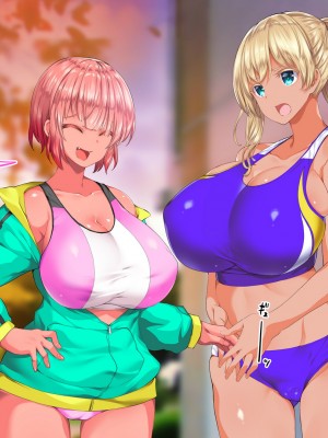 [STUDIOふあん (来鈍)] 陸上部女子は俺の生オナホ！！！校内種付け編 褐色肌版 Part1_1329