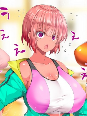 [STUDIOふあん (来鈍)] 陸上部女子は俺の生オナホ！！！校内種付け編 褐色肌版 Part1_1416