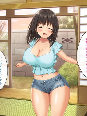 [あづきらんど (阿月唯)] 巨乳田舎娘と過ごすエッチな夏休み3～学校編_156_147