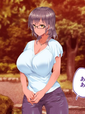 [STUDIOふあん (来鈍)] 陸上部女子は俺の生オナホ！！！校内種付け編 褐色肌版 Part2_528