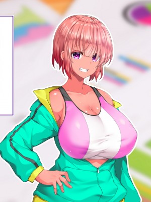 [STUDIOふあん (来鈍)] 陸上部女子は俺の生オナホ！！！校内種付け編 褐色肌版 Part2_624