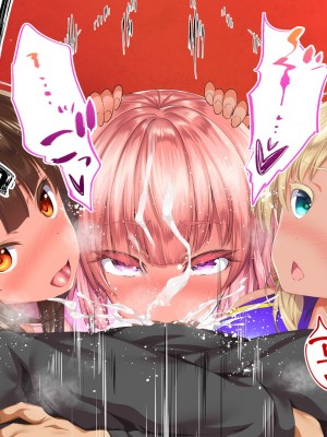 [STUDIOふあん (来鈍)] 陸上部女子は俺の生オナホ！！！校内種付け編 褐色肌版 Part2_734