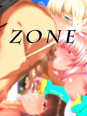 [STUDIOふあん (来鈍)] 陸上部女子は俺の生オナホ！！！校内種付け編 褐色肌版 Part2_802