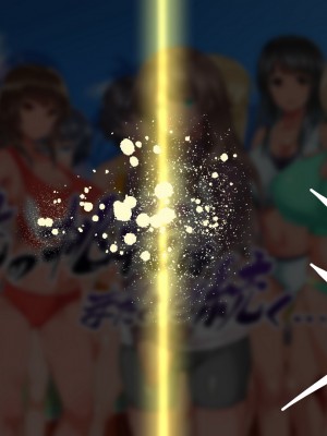 [STUDIOふあん (来鈍)] 陸上部女子は俺の生オナホ！！！校内種付け編 褐色肌版 Part2_1157