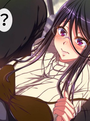 [雑用エリクサー] 美醜逆転ッッッ_148