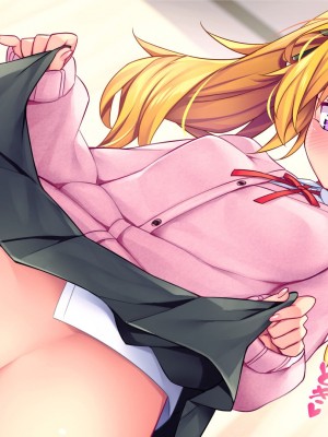 [Tiramisu (ひなた睦月)] 先生のち◯ぽザコすぎw ボクを見下すエッチな小悪魔のわからせ方！_253