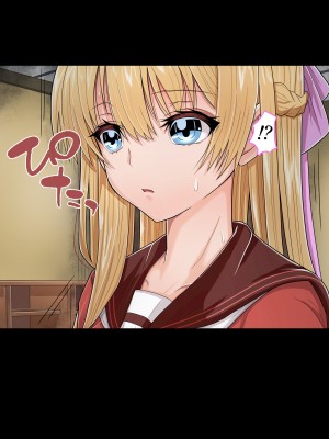 [ミルクレープ (チビゴン)] おさななじみ×催眠アプリねとられ_070