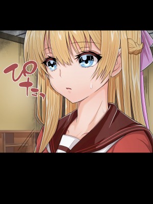 [ミルクレープ (チビゴン)] おさななじみ×催眠アプリねとられ_071