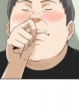 他們的那個她 12-13話_12_031