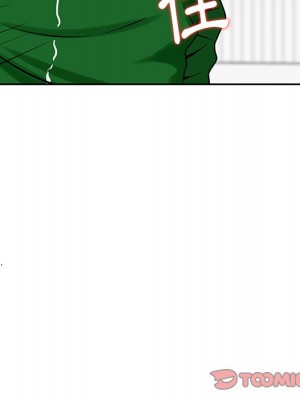 他們的那個她 12-13話_12_056