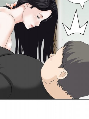 他們的那個她 12-13話_13_087