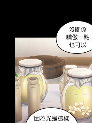 桃花 60-61話_60_037